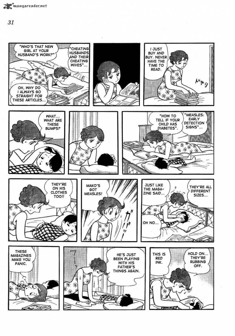 Mako to Rumi to Chii Chapter 2 page 9