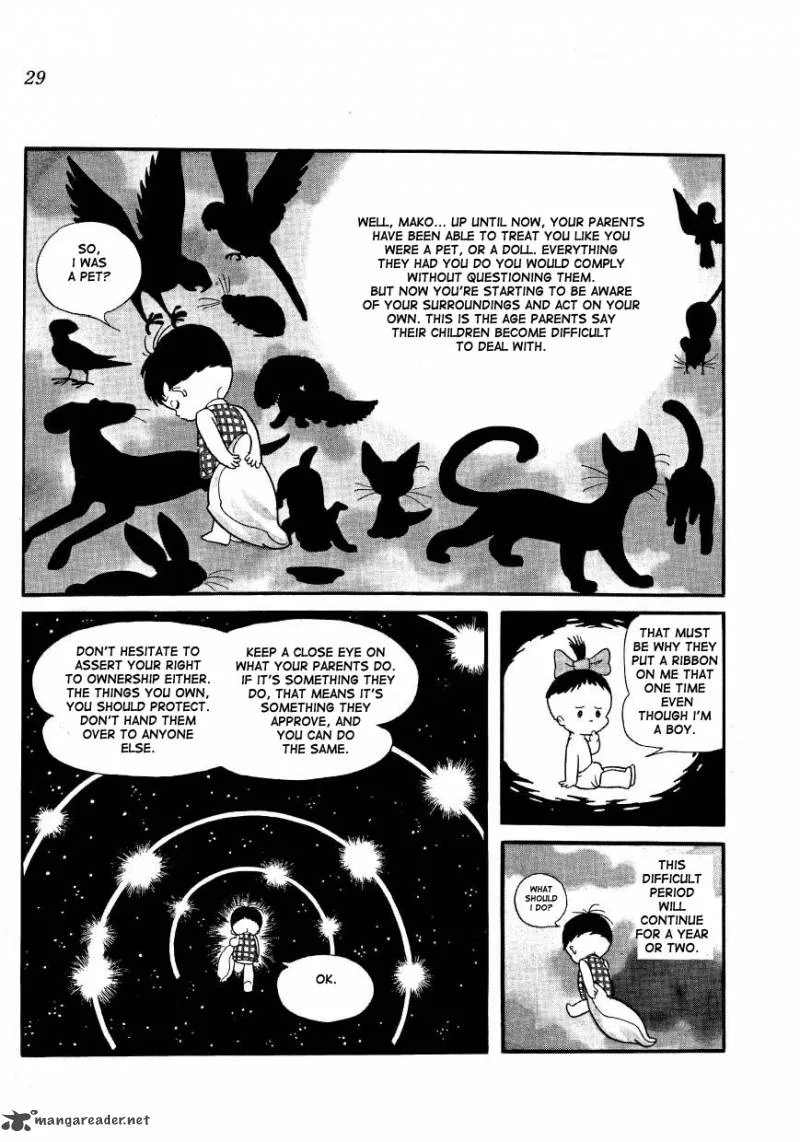 Mako to Rumi to Chii Chapter 2 page 7