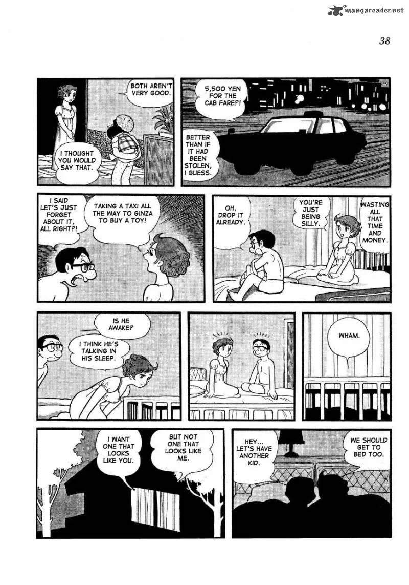 Mako to Rumi to Chii Chapter 2 page 16