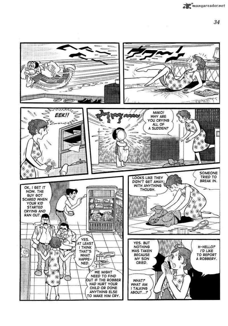 Mako to Rumi to Chii Chapter 2 page 12