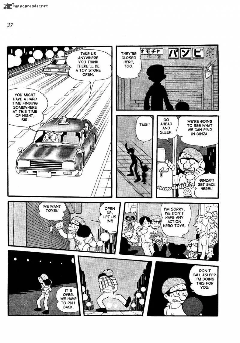 Mako to Rumi to Chii Chapter 2 page 15
