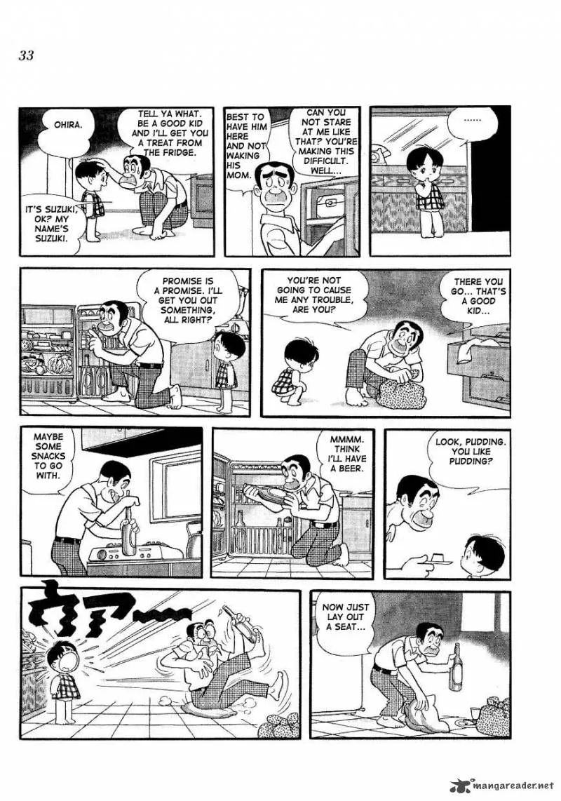 Mako to Rumi to Chii Chapter 2 page 11