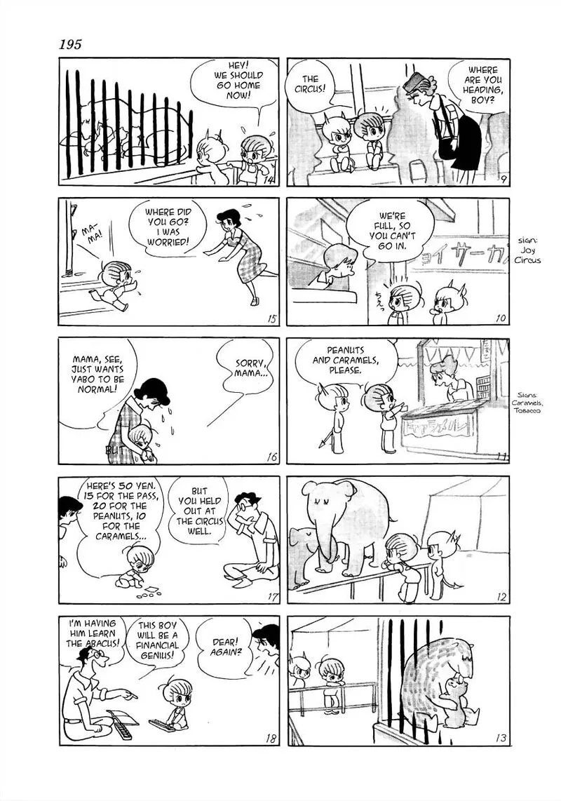 Mako to Rumi to Chii Chapter 23 page 2