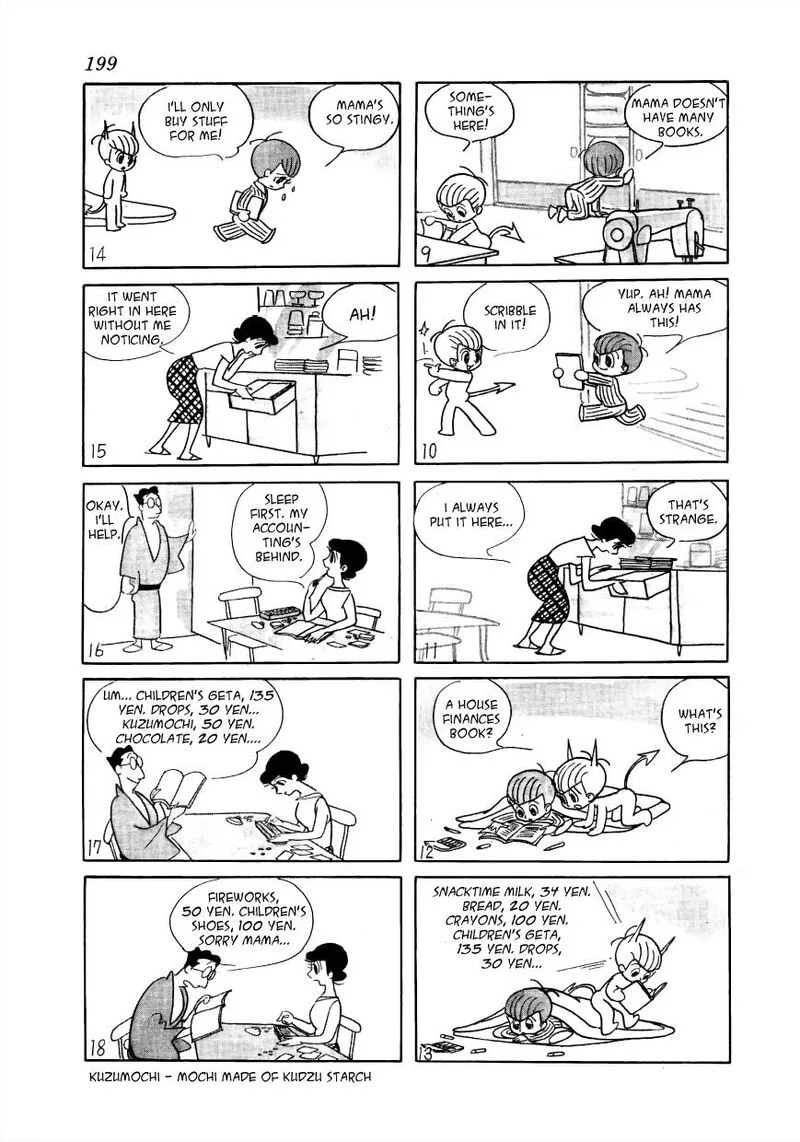 Mako to Rumi to Chii Chapter 25 page 2