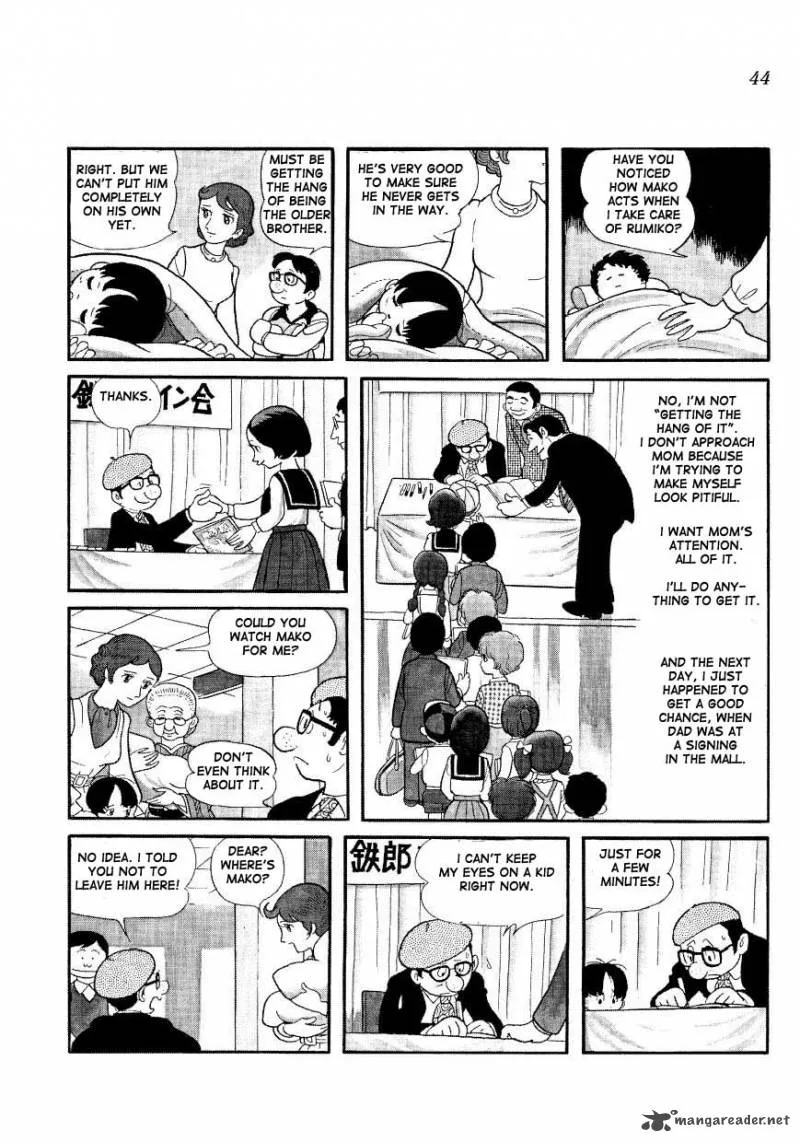 Mako to Rumi to Chii Chapter 3 page 6