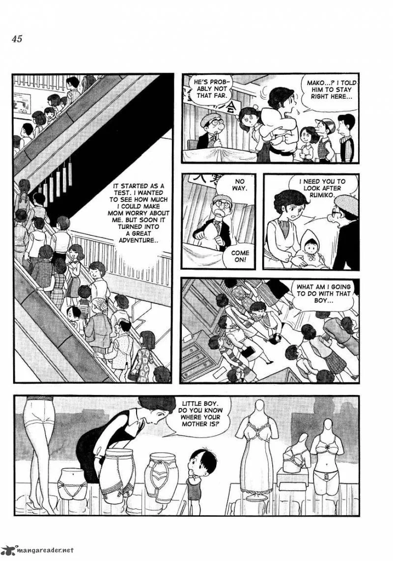 Mako to Rumi to Chii Chapter 3 page 7