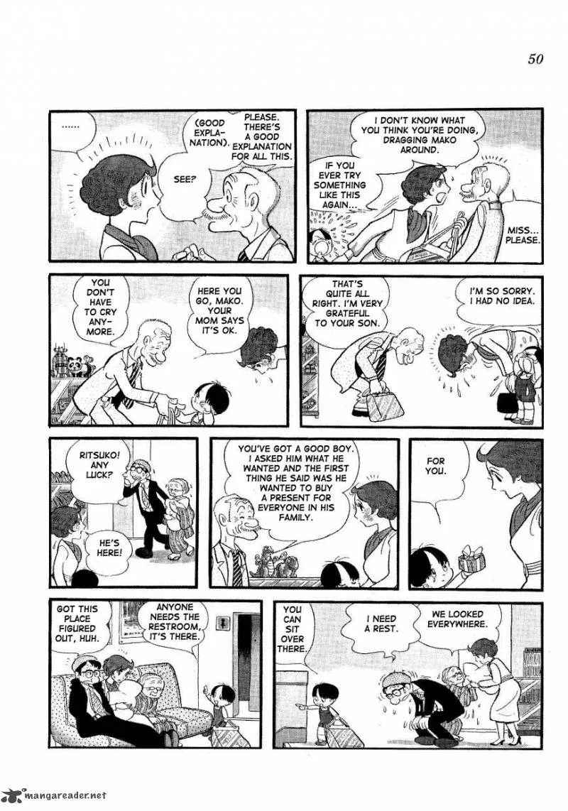 Mako to Rumi to Chii Chapter 3 page 12
