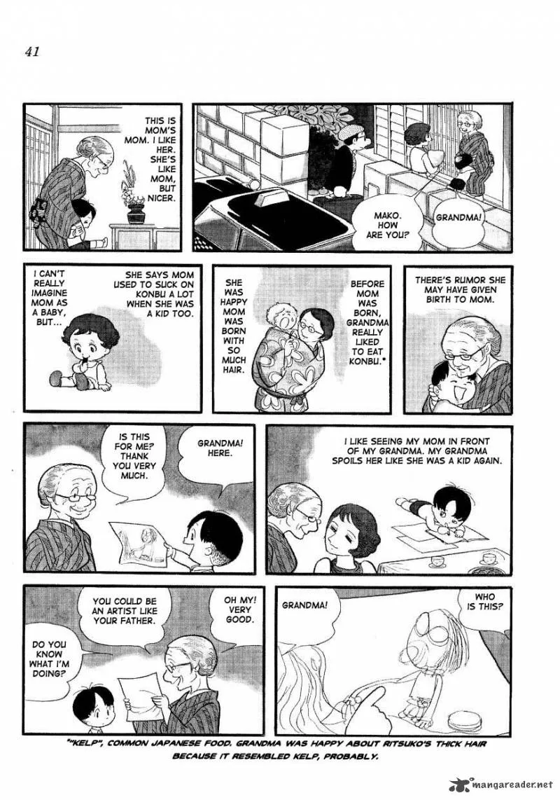 Mako to Rumi to Chii Chapter 3 page 3