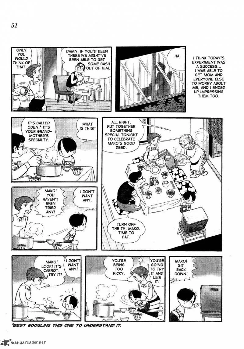 Mako to Rumi to Chii Chapter 3 page 13