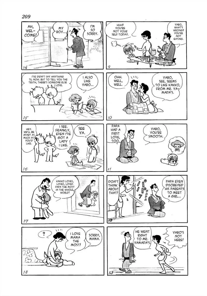 Mako to Rumi to Chii Chapter 30 page 2