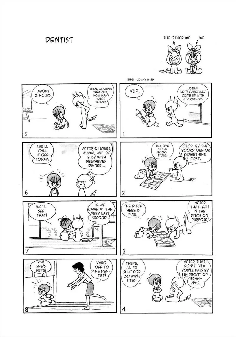 Mako to Rumi to Chii Chapter 32 page 1