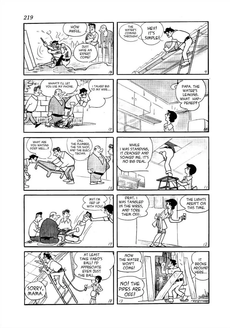 Mako to Rumi to Chii Chapter 35 page 2