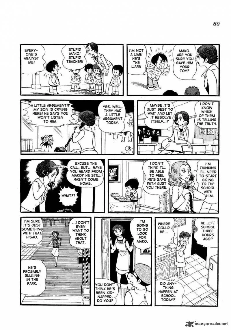 Mako to Rumi to Chii Chapter 4 page 6