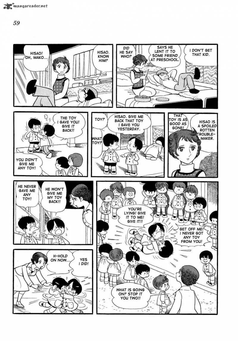Mako to Rumi to Chii Chapter 4 page 5