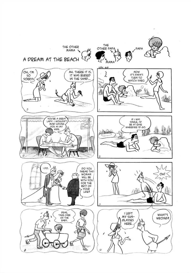 Mako to Rumi to Chii Chapter 46 page 1