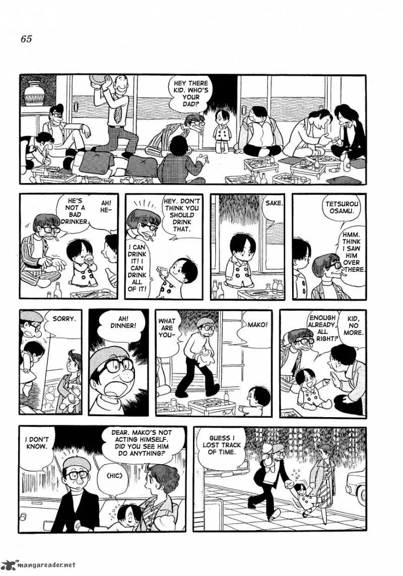 Mako to Rumi to Chii Chapter 5 page 3