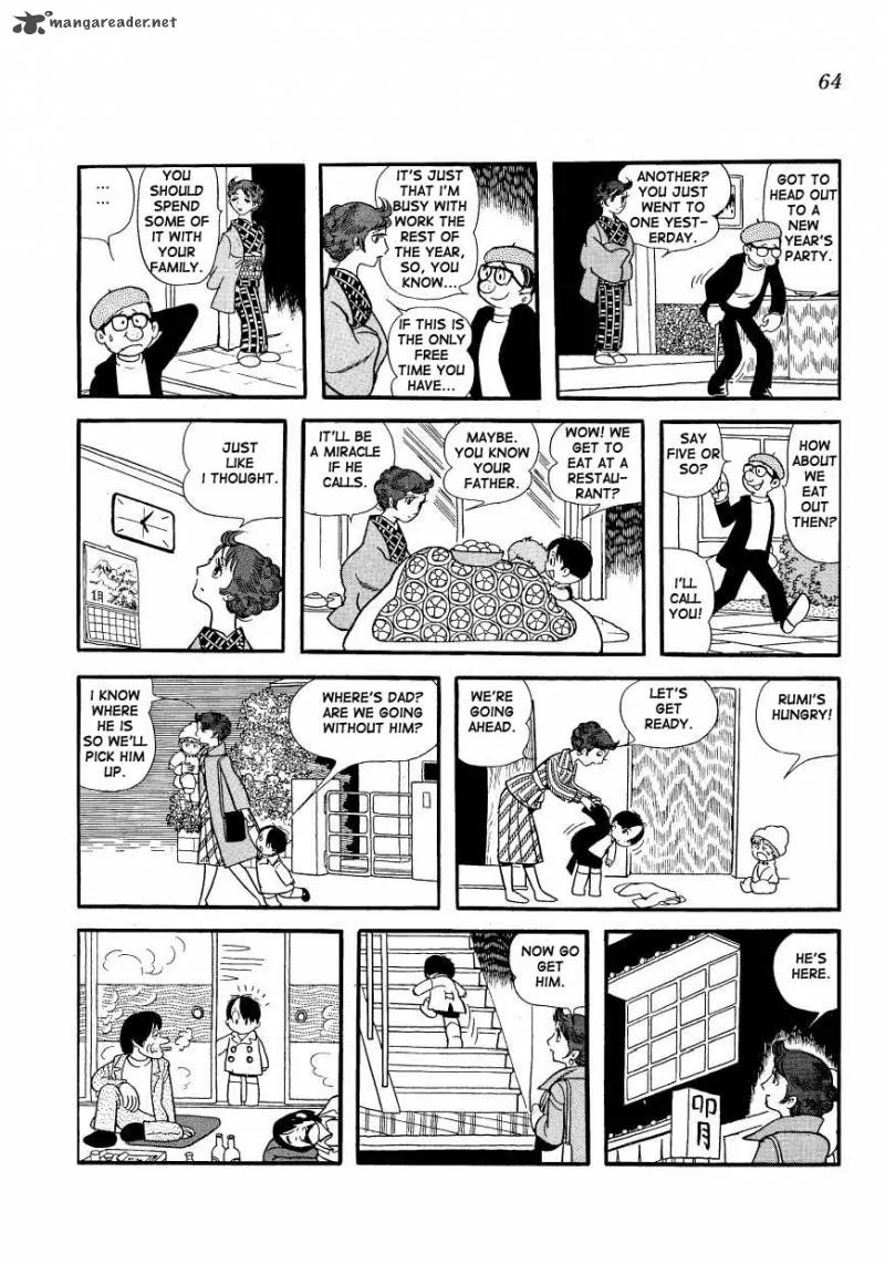 Mako to Rumi to Chii Chapter 5 page 2