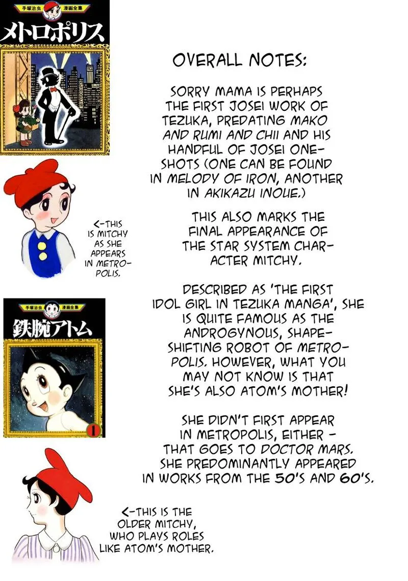 Mako to Rumi to Chii Chapter 51 page 3