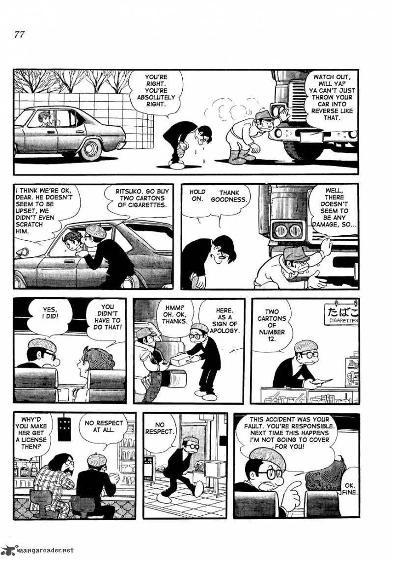 Mako to Rumi to Chii Chapter 6 page 9