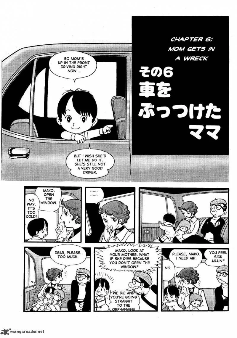 Mako to Rumi to Chii Chapter 6 page 1
