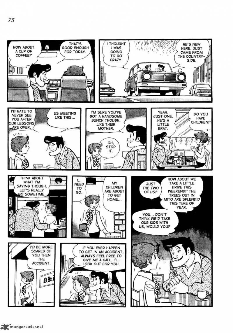 Mako to Rumi to Chii Chapter 6 page 7