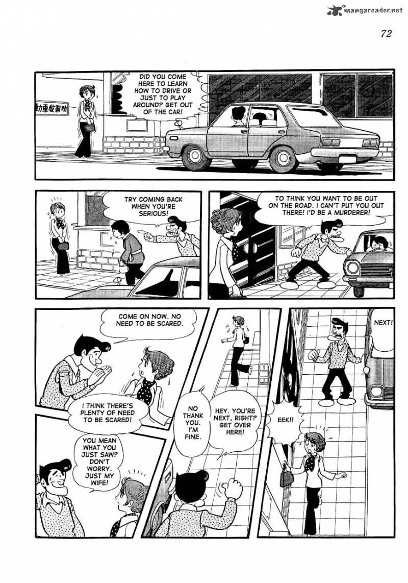 Mako to Rumi to Chii Chapter 6 page 4