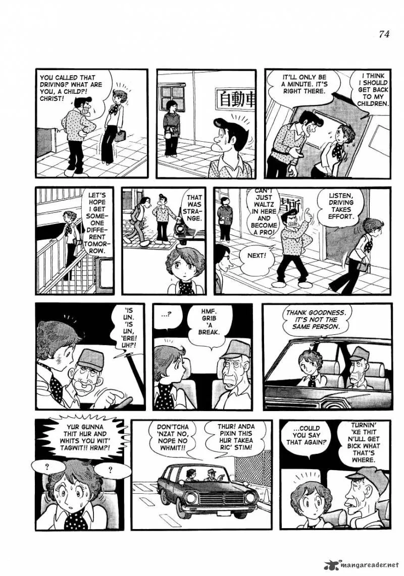 Mako to Rumi to Chii Chapter 6 page 6