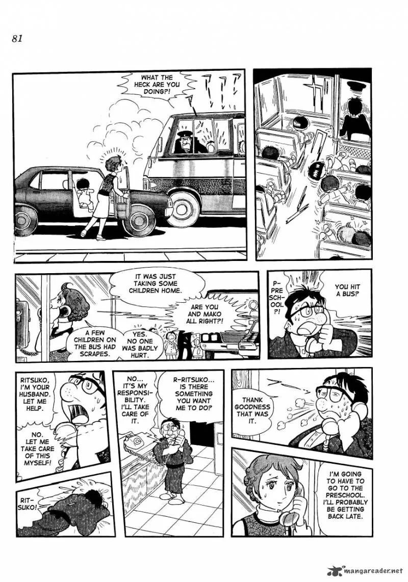 Mako to Rumi to Chii Chapter 6 page 13