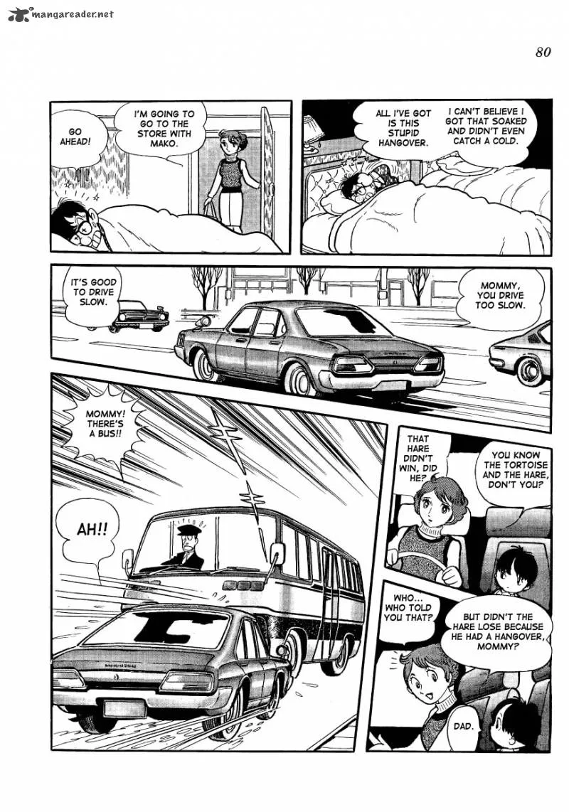 Mako to Rumi to Chii Chapter 6 page 12
