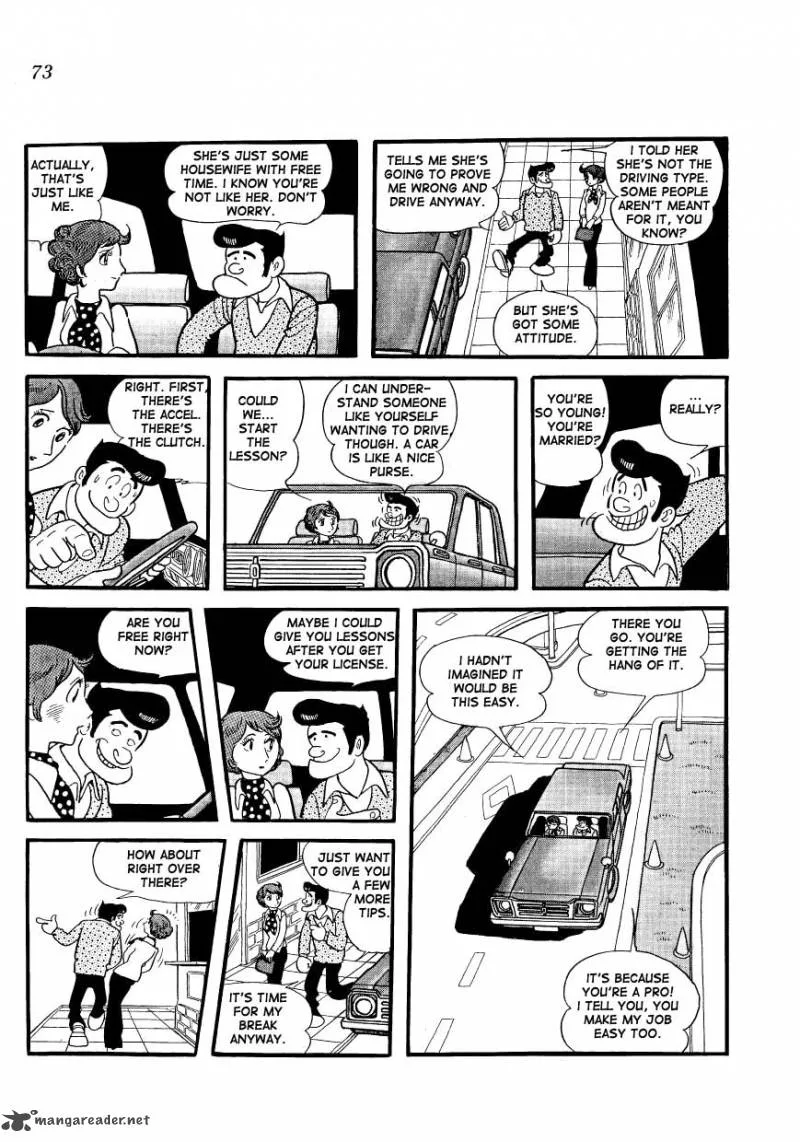 Mako to Rumi to Chii Chapter 6 page 5