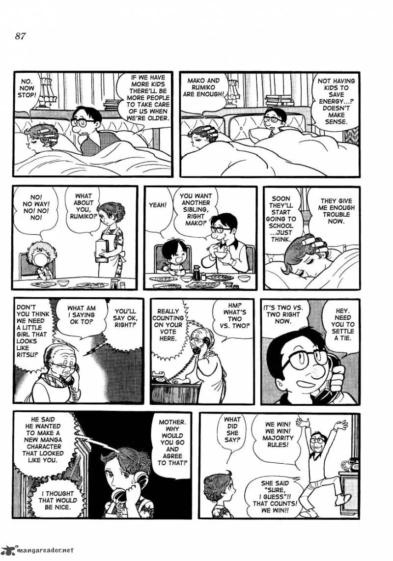 Mako to Rumi to Chii Chapter 7 page 3