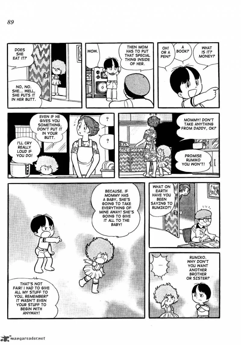Mako to Rumi to Chii Chapter 7 page 5