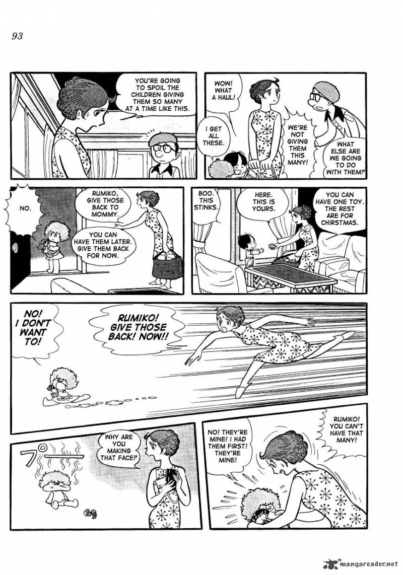 Mako to Rumi to Chii Chapter 7 page 9