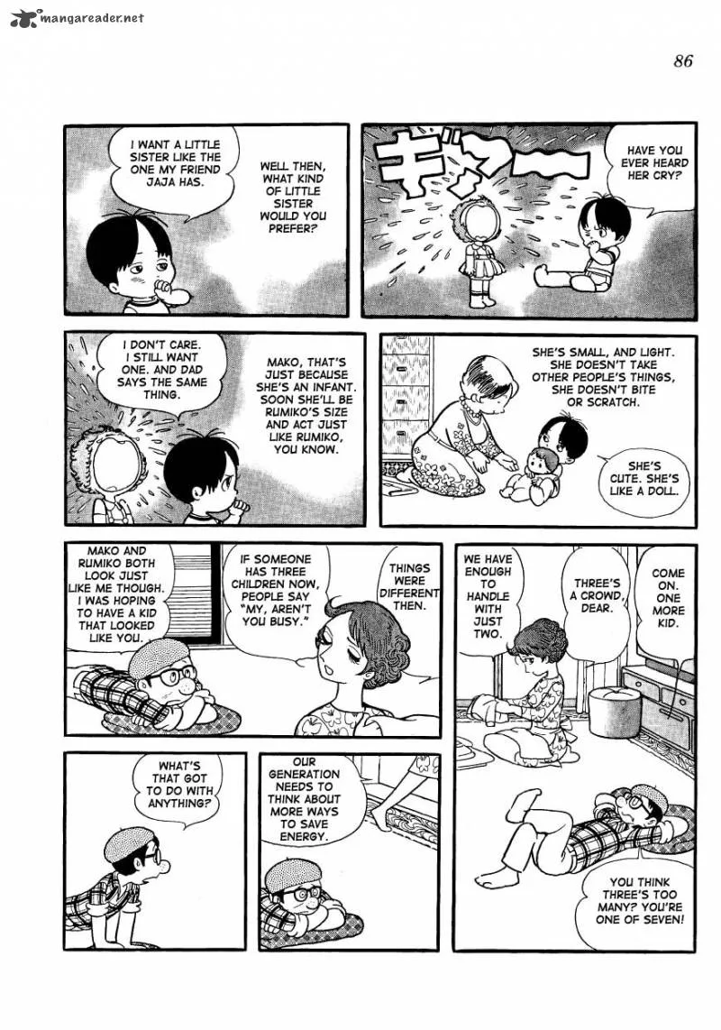 Mako to Rumi to Chii Chapter 7 page 2