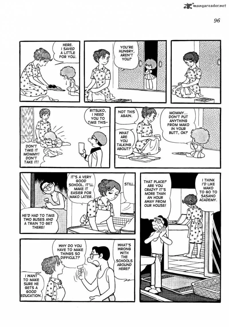 Mako to Rumi to Chii Chapter 7 page 12