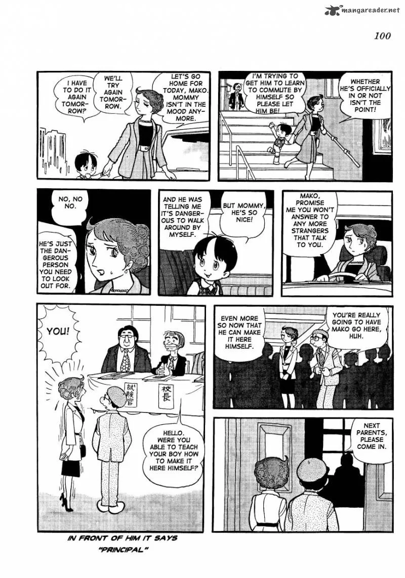 Mako to Rumi to Chii Chapter 7 page 16