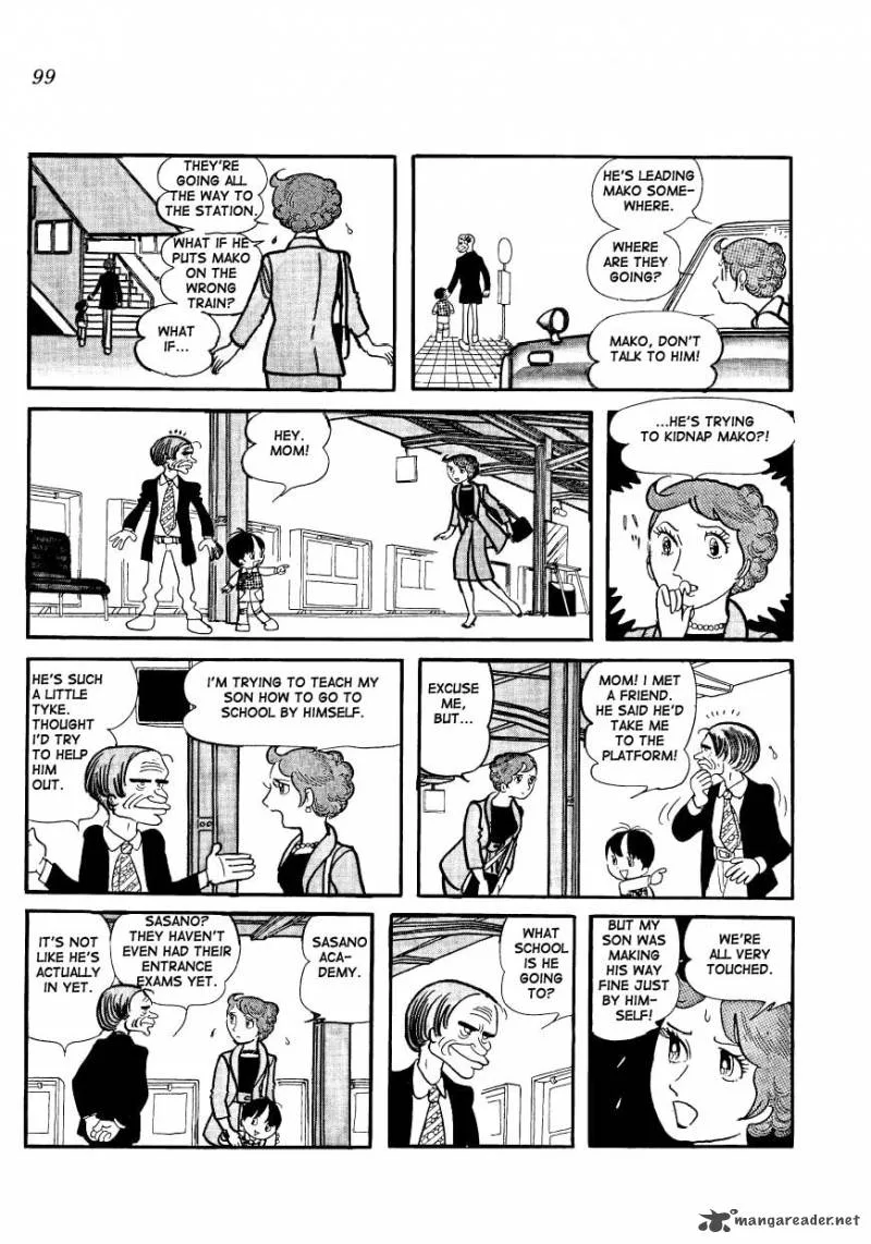 Mako to Rumi to Chii Chapter 7 page 15