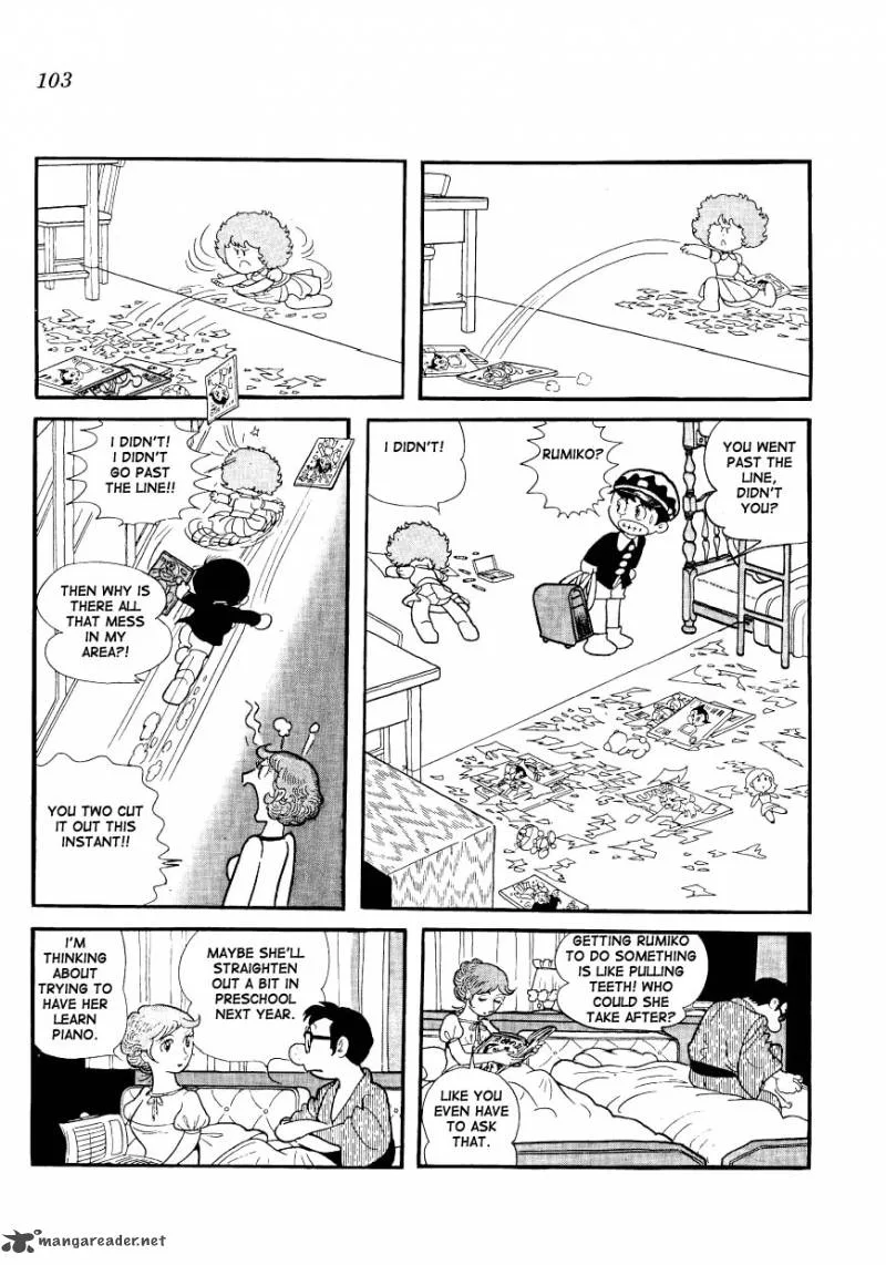 Mako to Rumi to Chii Chapter 8 page 3