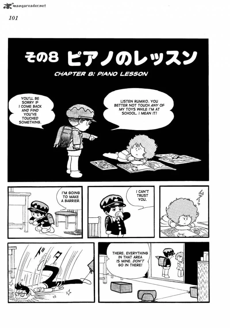 Mako to Rumi to Chii Chapter 8 page 1