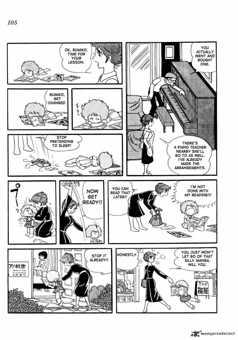 Mako to Rumi to Chii Chapter 8 page 5