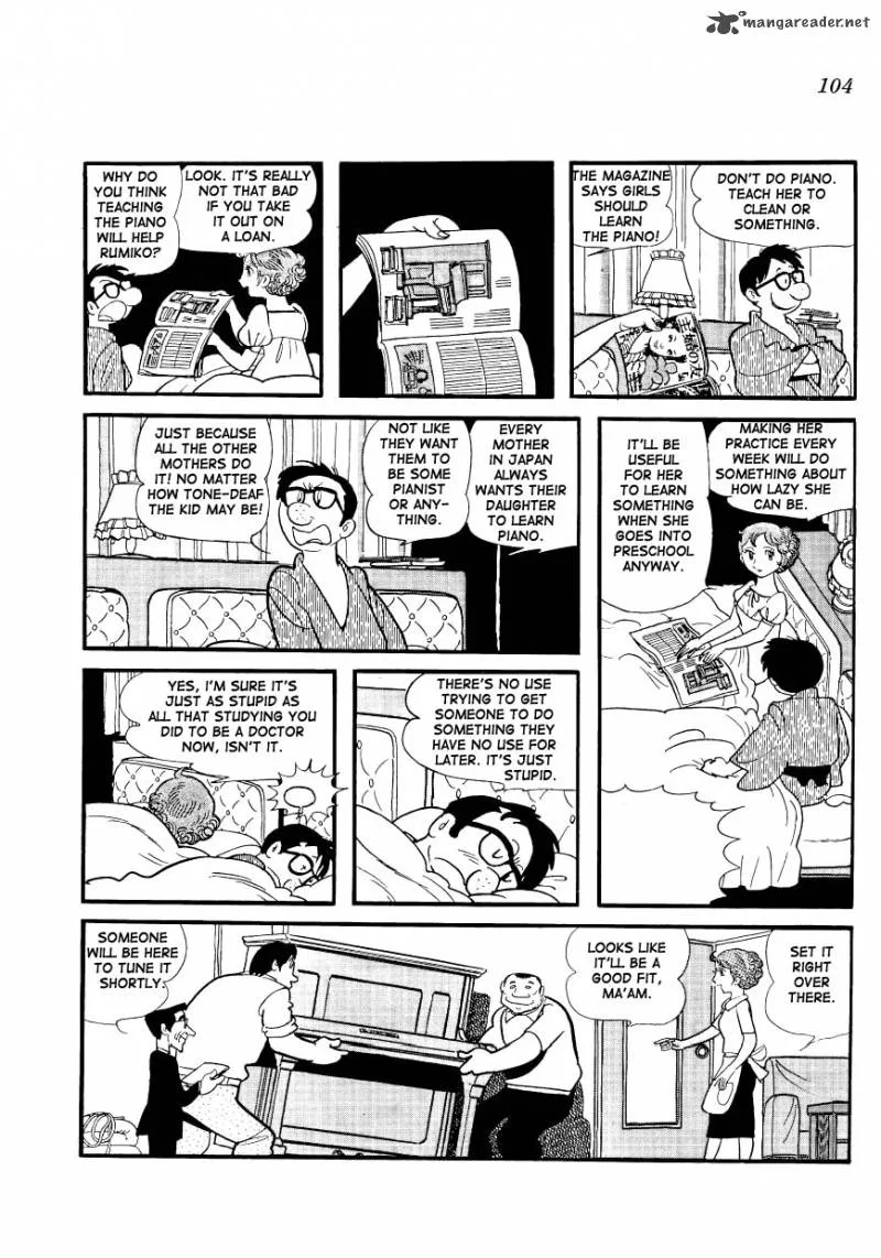 Mako to Rumi to Chii Chapter 8 page 4