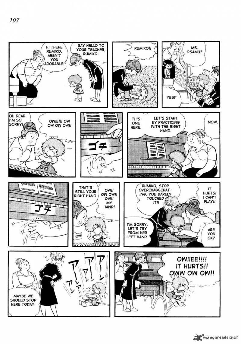 Mako to Rumi to Chii Chapter 8 page 7