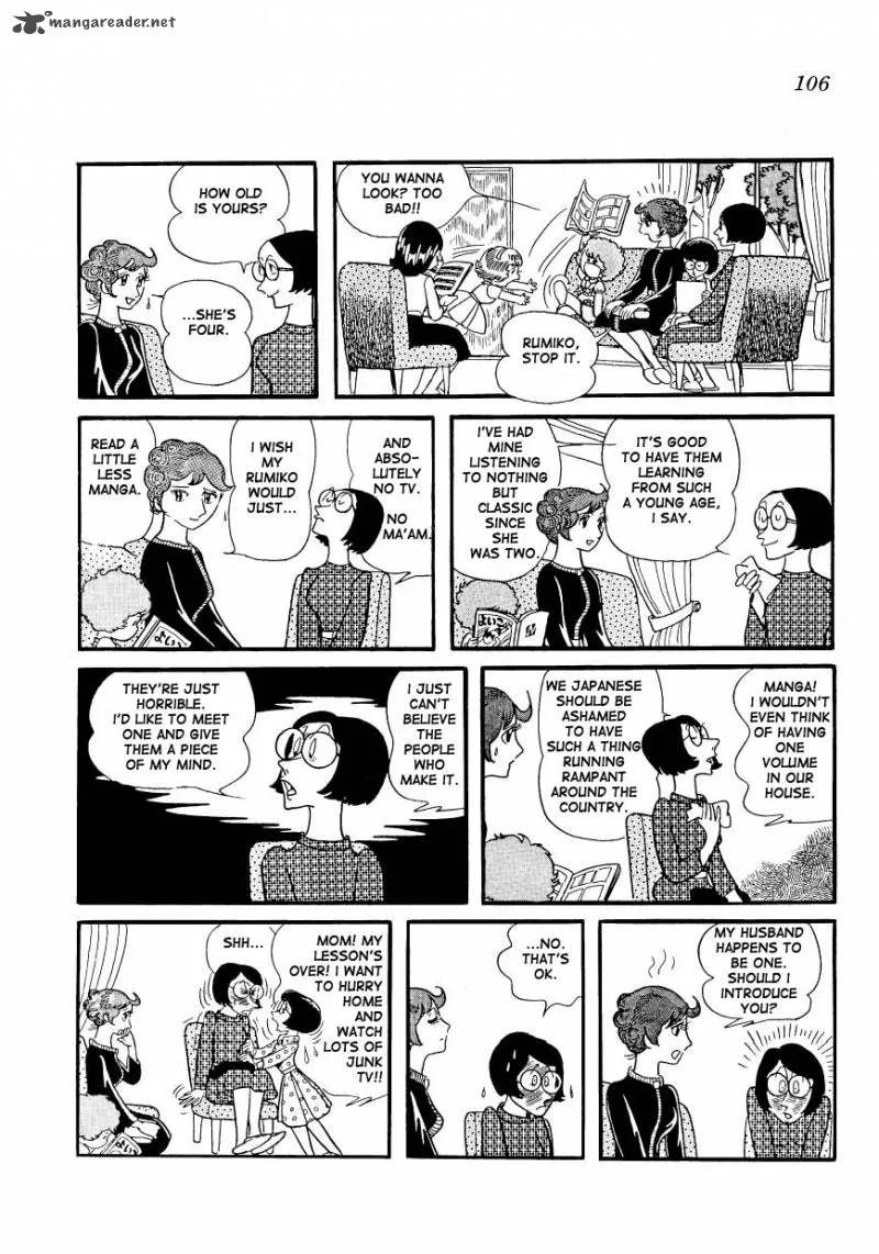Mako to Rumi to Chii Chapter 8 page 6