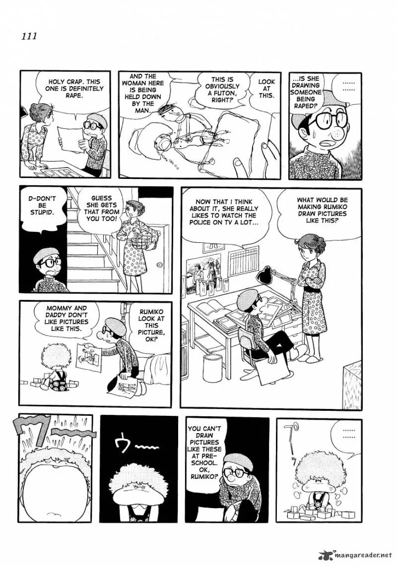 Mako to Rumi to Chii Chapter 9 page 3