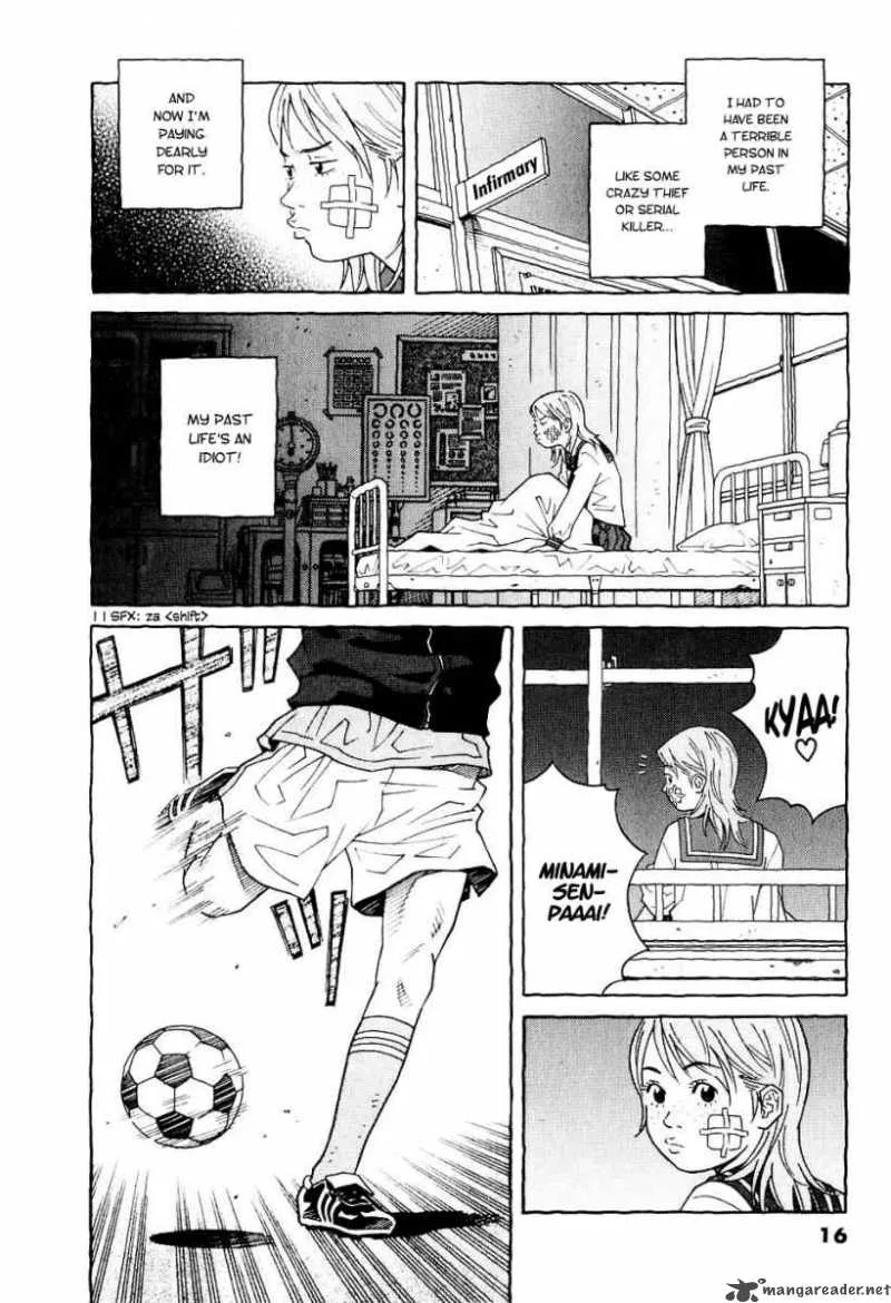 Makunouchi Chapter 1 page 16