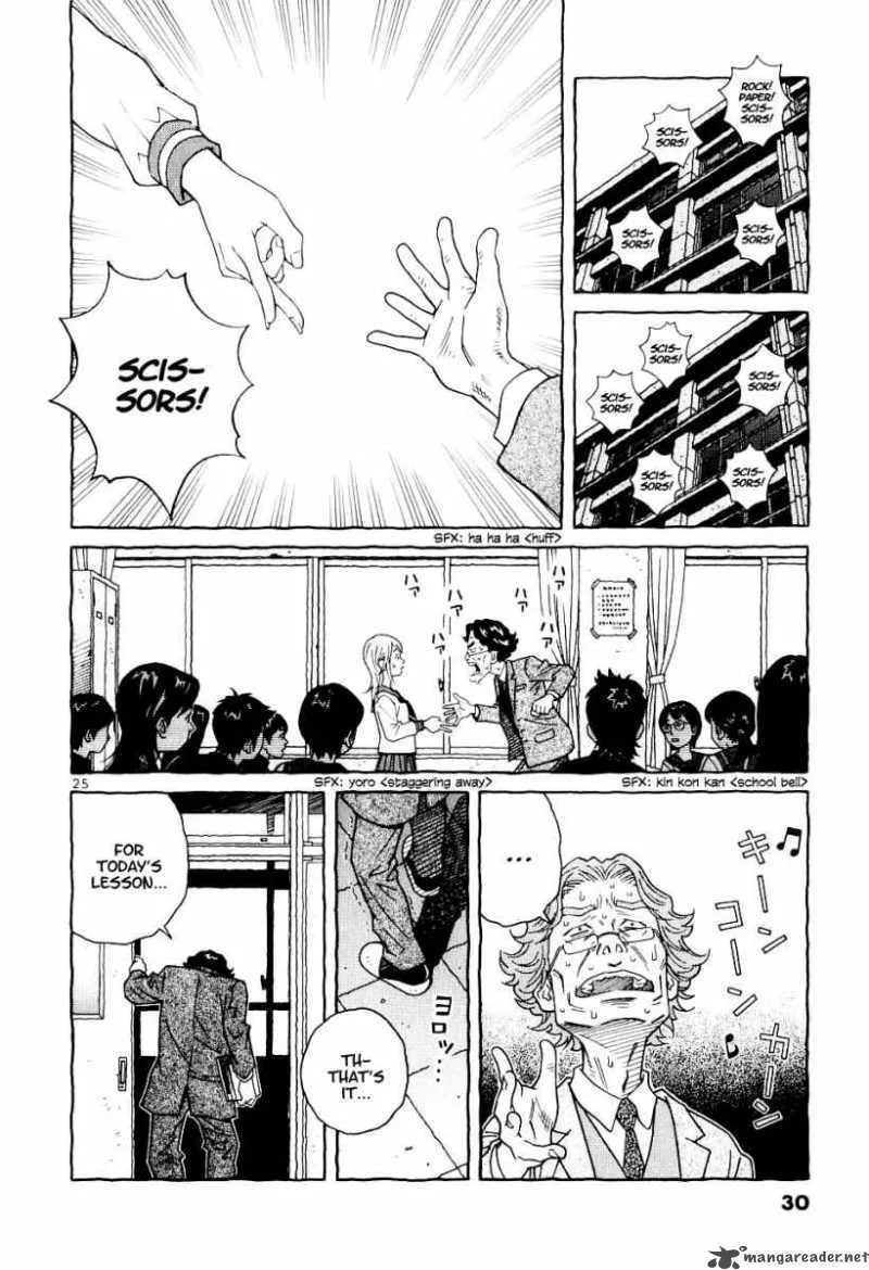Makunouchi Chapter 1 page 30