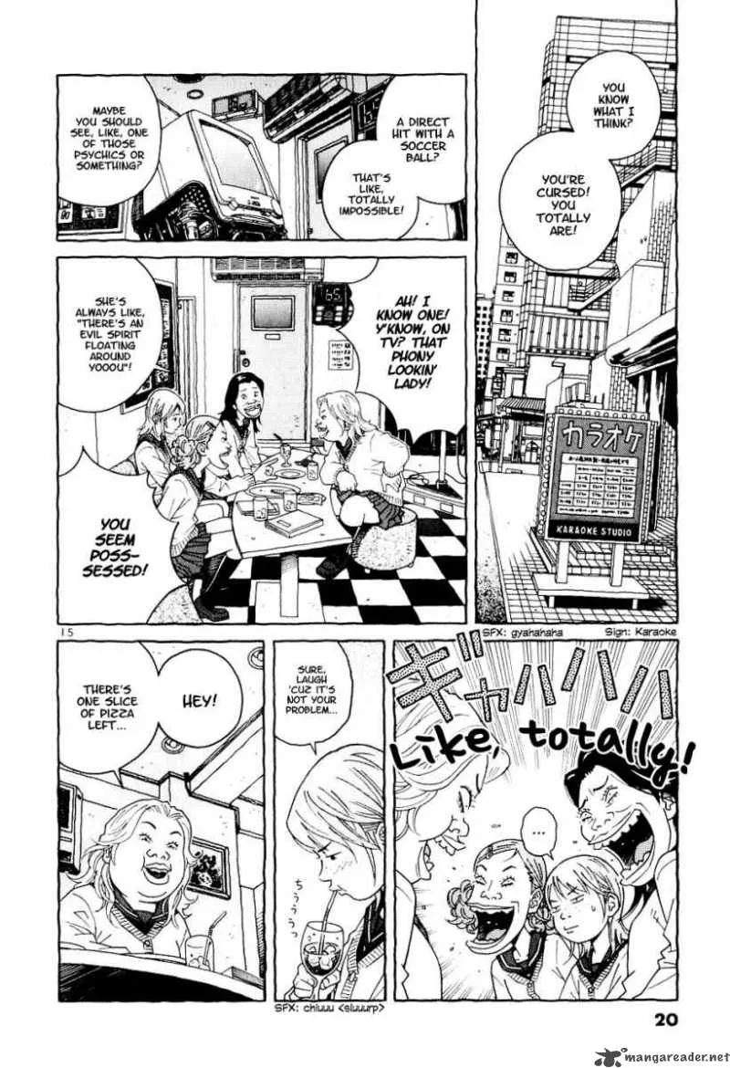 Makunouchi Chapter 1 page 20