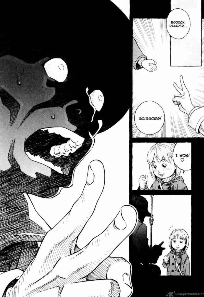 Makunouchi Chapter 1 page 9