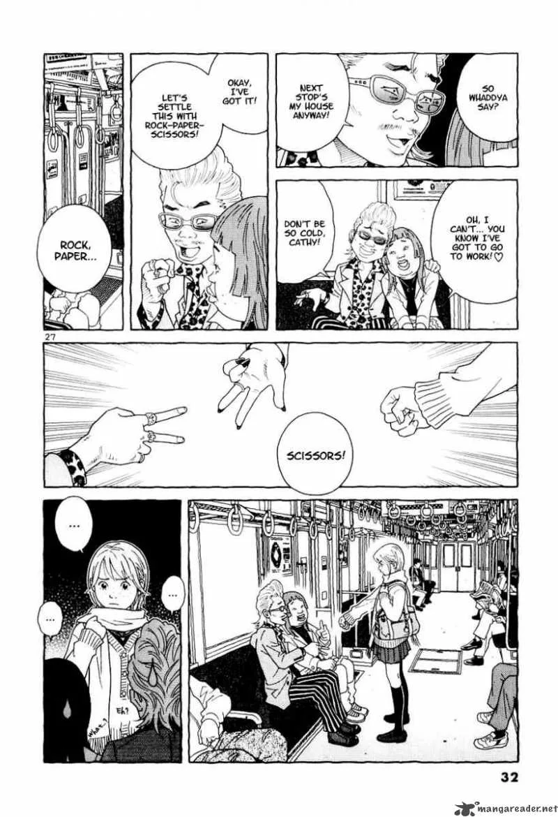 Makunouchi Chapter 1 page 32