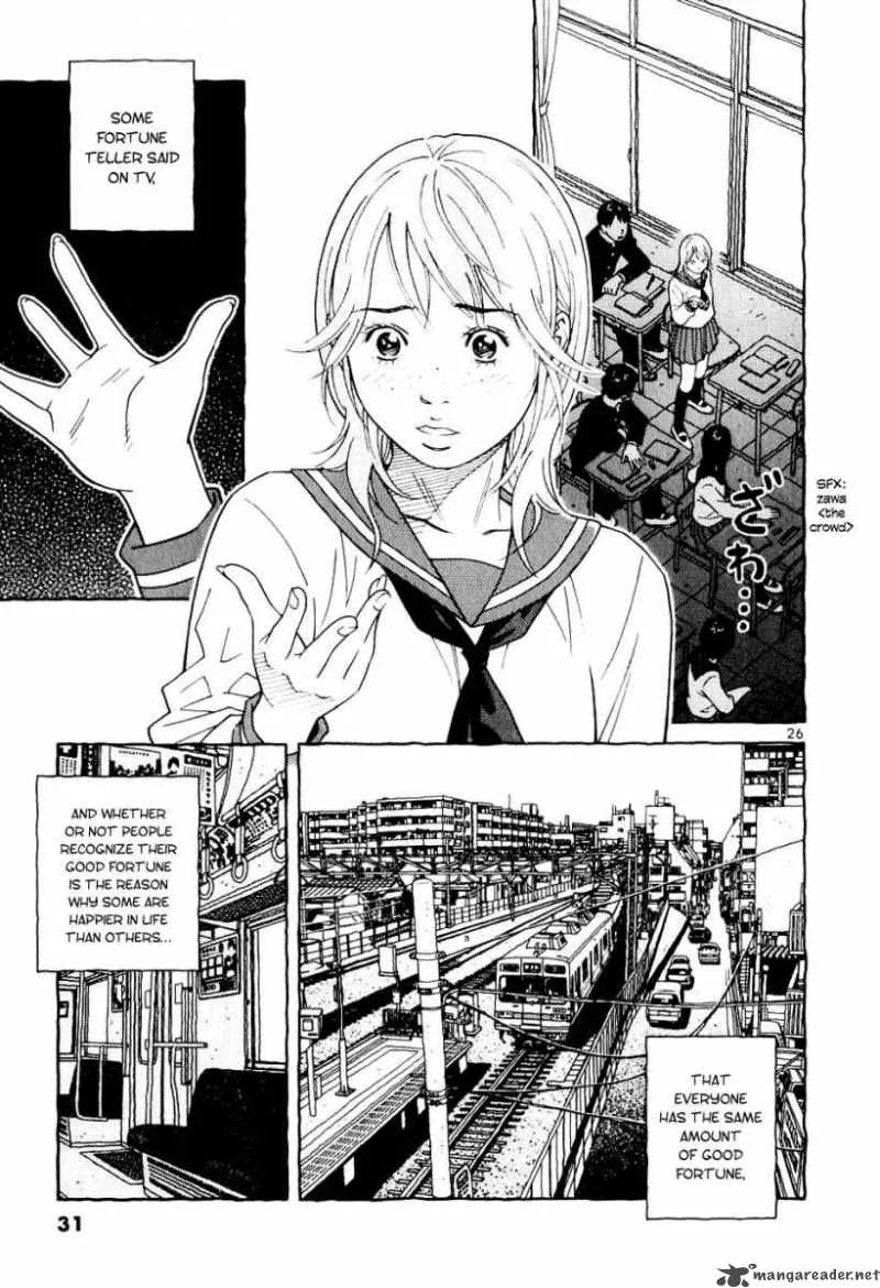 Makunouchi Chapter 1 page 31